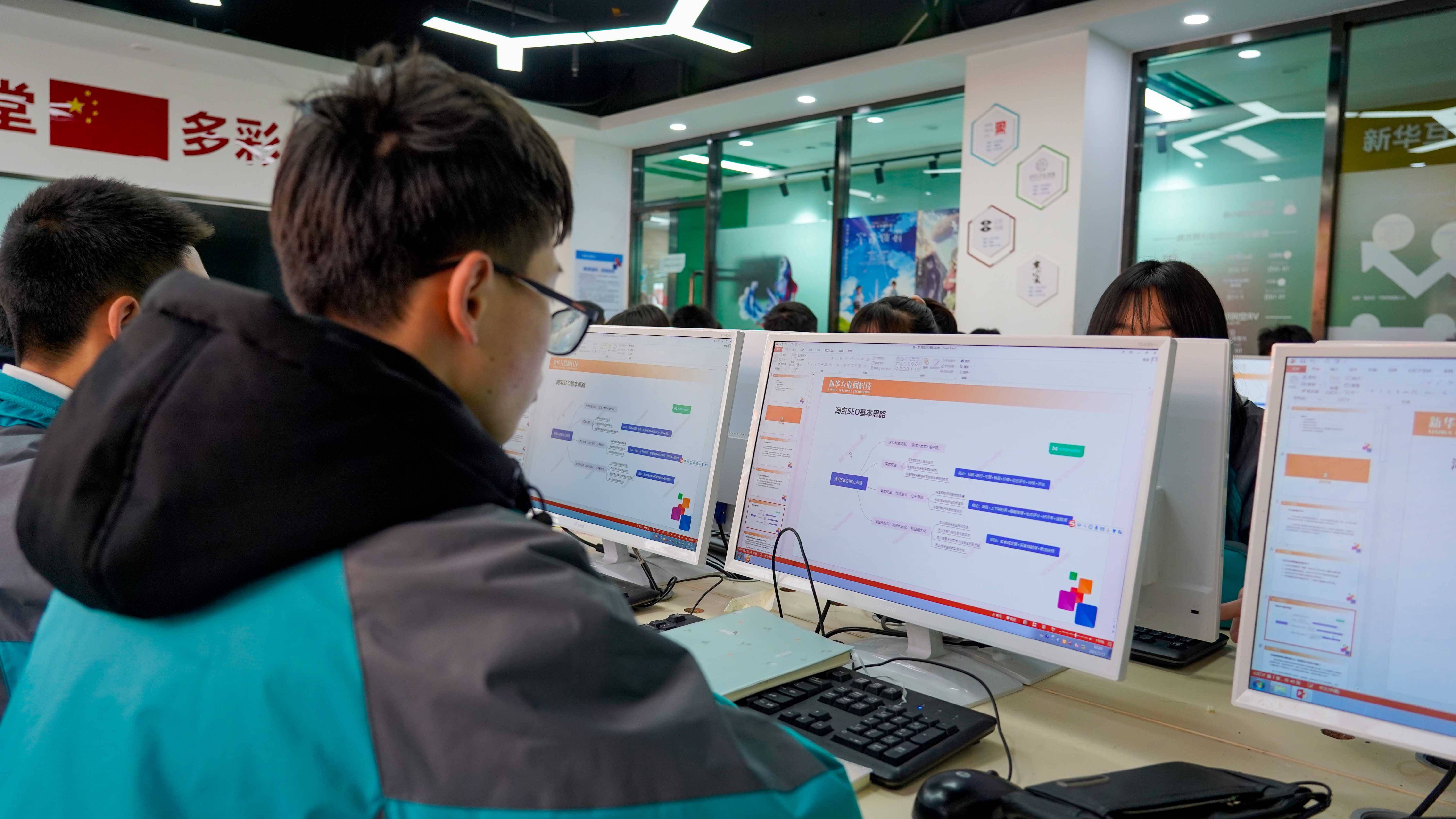 考不上高中的男孩，選擇網絡與信息安全與軟件開發專業前景解析